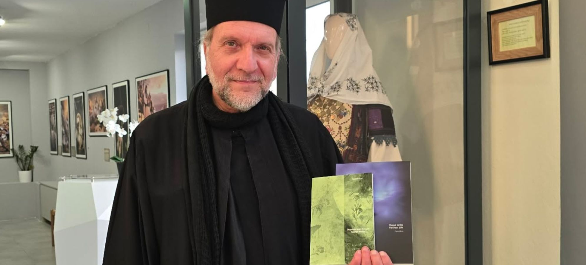 Ευχαριστήριο από την παρουσίαση των Ποιητικών Συλλογών του Πατέρα Τσαμπίκου Πετρόπουλου.